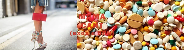mix Волоколамск