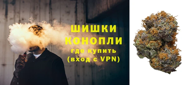 MDMA Premium VHQ Волосово