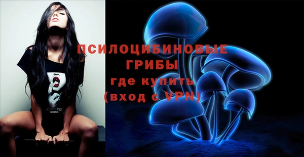 дистиллят марихуана Володарск