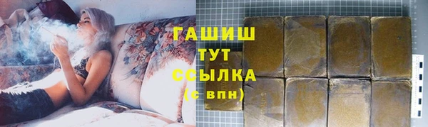 MDMA Premium VHQ Волосово