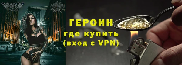 MDMA Premium VHQ Волосово
