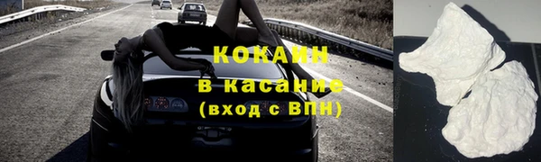 дистиллят марихуана Володарск