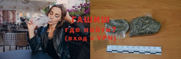 дистиллят марихуана Володарск