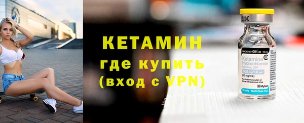 MDMA Premium VHQ Волосово