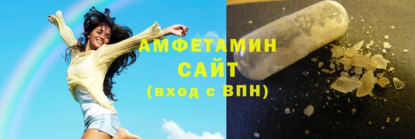 дистиллят марихуана Володарск