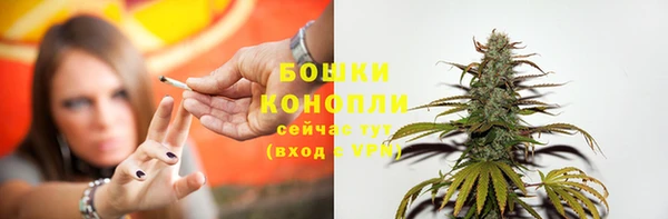 MDMA Premium VHQ Волосово