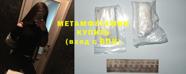 дистиллят марихуана Володарск