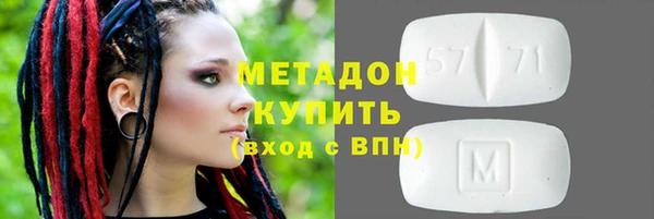 mix Волоколамск