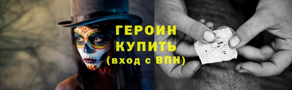 mix Волоколамск