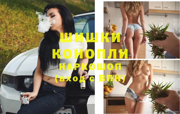дистиллят марихуана Володарск