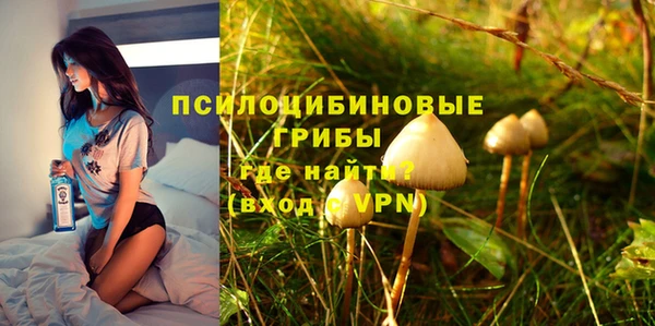 mix Волоколамск