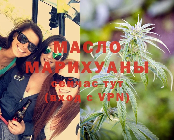 MDMA Premium VHQ Волосово