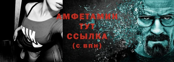 дистиллят марихуана Володарск