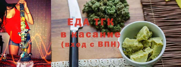 mix Волоколамск