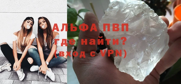 дистиллят марихуана Володарск
