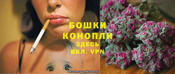 MDMA Premium VHQ Волосово