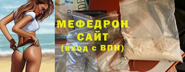 mix Волоколамск