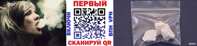 Купить закладки  Комсомольск  Метамфетамин пудра 